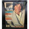 Image 1 : Bruce Jenner GQ magazine photo shoot and interview