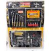 Image 2 : Tool Lot