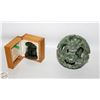 Image 1 : JADE PUZZLE BALL & INUKSHUK