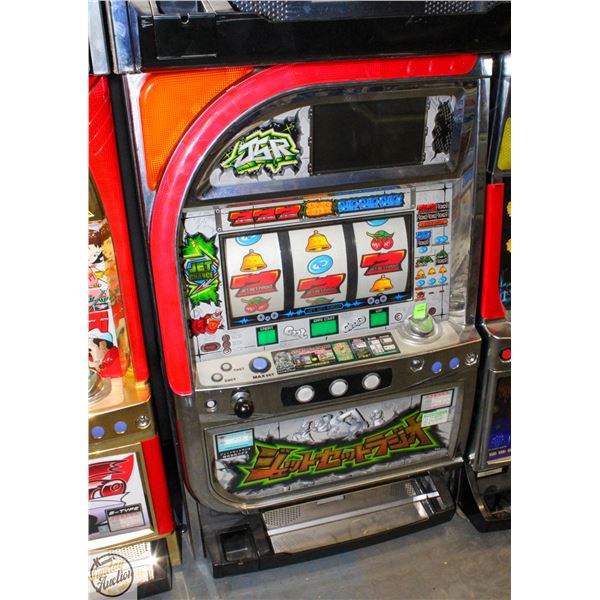 SAMMY SEGA JET SET RADIO PACHISLO / VLT MACHINE