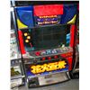 Image 1 : SAMMY SEGA HANABI HYAKKEI PACHISLO / VLT MACHINE