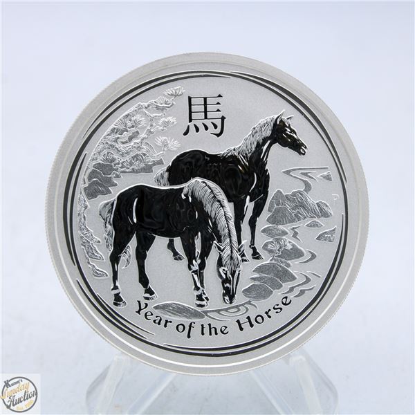 2014 YEAR OF THE HORSE SILVER COIN