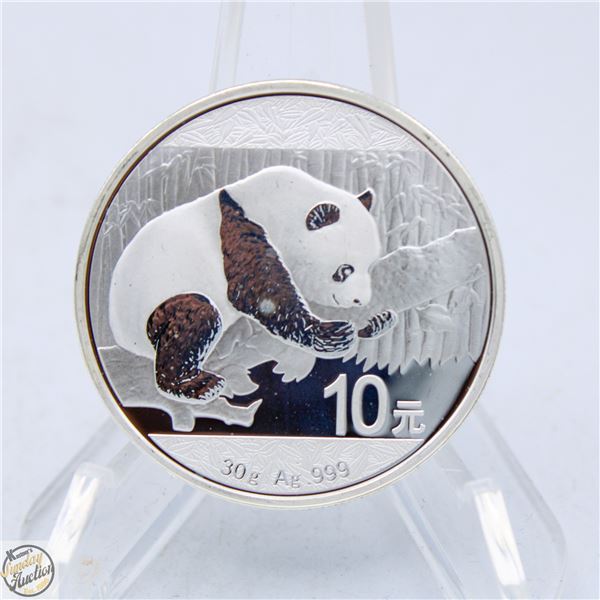 2016 CHINESE SILVER PANDA COIN .999 SILVER
