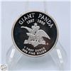 Image 2 : 1987-88 GIANT PANDA TROY OUNCE SILVER .999