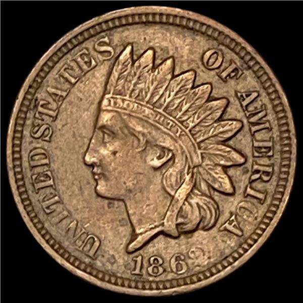 1862 Indian Head Cent LIGHTLY CIRCULATED