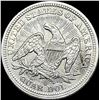 Image 2 : 1853 Seated Liberty Quarter Arrows/Rays  UNCIRCULATED