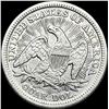 Image 2 : 1853 Arrows/Rays Seated Liberty Quarter  CLOSELY UNCIRCULATED