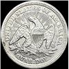 Image 2 : 1853 Seated Liberty Quarter Arrows/Rays  NEARLY UNCIRCULATED