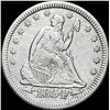 Image 1 : 1854 Seated Liberty Quarter Arrows NEARLY  UNCIRCULATED