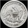 Image 2 : 1854 Seated Liberty Quarter Arrows NEARLY  UNCIRCULATED