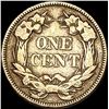 Image 2 : 1857 Flying Eagle Cent NEARLY UNCIRCULATED