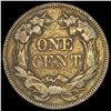 Image 2 : 1857 Flying Eagle Cent LIGHTLY CIRCULATED