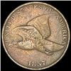 Image 1 : 1857 Copper-Nickel Flying Eagle Cent LIGHTLY  CIRCULATED