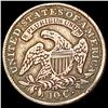 Image 2 : 1832 Capped Bust Dime NEARLY UNCIRCULATED