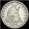 Image 1 : 1856 Seated Liberty Quarter NEARLY UNCIRCULATED