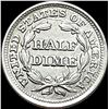 Image 2 : 1853 Silver Half Dime (Arrows) UNCIRCULATED