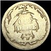 Image 2 : 1875-CC Seated Liberty Dime NICELY CIRCULATED