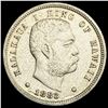 Image 1 : 1883 Hawaii Silver Dime CLOSELY UNCIRCULATED
