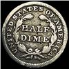 Image 2 : 1848 Seated Liberty Half Dime LIGHTLY CIRCULATED