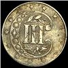 Image 2 : 1856 Silver Three-Cent Piece NEARLY UNCIRCULATED