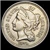 Image 1 : 1871 Nickel Three-Cent Piece CLOSELY UNCIRCULATED