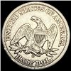 Image 2 : 1855-O Arrows Seated Liberty Half Dollar LIGHTLY CIRCULATED