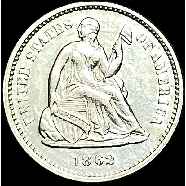 1862 Seated Liberty Half Dime UNCIRCULATED