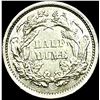 Image 2 : 1862 Seated Liberty Half Dime UNCIRCULATED