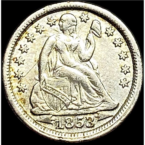 1853 Arrows Seated Liberty Dime NEARLY UNCIRCULATED