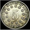 Image 2 : 1882 Shield Nickel NEARLY UNCIRCULATED