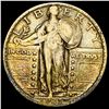 Image 1 : 1923 Standing Liberty Quarter ABOUT UNCIRCULATED