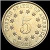 Image 2 : 1883 Shield Nickel UNCIRCULATED