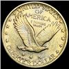 Image 2 : 1920 Standing Liberty Quarter CLOSELY UNCIRCULATED