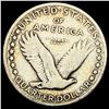 Image 2 : 1917 Type 1 Standing Liberty Quarter LIGHTLY CIRCULATED