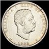 Image 1 : 1883 Hawaii Silver 1/4 Dollar CLOSELY UNCIRCULATED