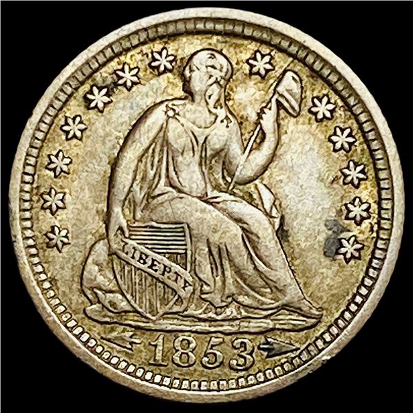 1853 Arrows Seated Liberty Half Dime NEARLY UNCIRCULATED