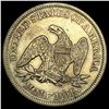 Image 2 : 1854 Arrows Seated Liberty Half Dollar CHOICE AU