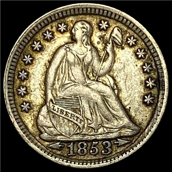 1853 Arrows Seated Liberty Half Dime NEARLY UNCIRCULATED