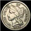 Image 1 : 1888 Nickel Three-Cent Piece CLOSELY UNCIRCULATED