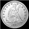 Image 1 : 1891-S Silver Quarter Dollar CLOSELY UNCIRCULATED