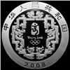 Image 2 : 2008 China Silver 10 Yuan Olympics CHOICE PROOF