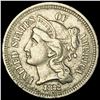 Image 1 : 1872 Nickel Three-Cent Piece ABOUT UNCIRCULATED