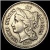 Image 1 : 1868 Nickel Three-Cent Piece CLOSELY UNCIRCULATED
