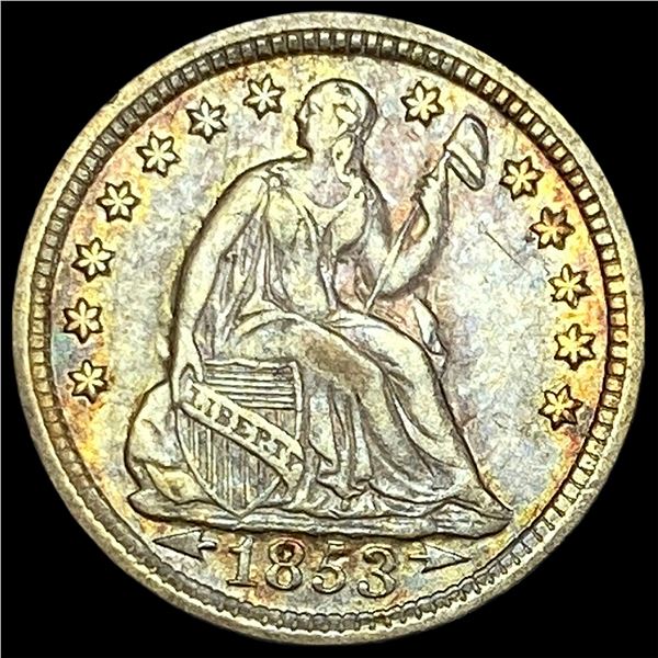 1853 Arrows Seated Liberty Half Dime CLOSELY UNCIRCULATED