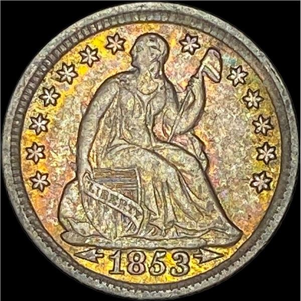 1853 Arrows Seated Liberty Half Dime CLOSELY UNCIRCULATED