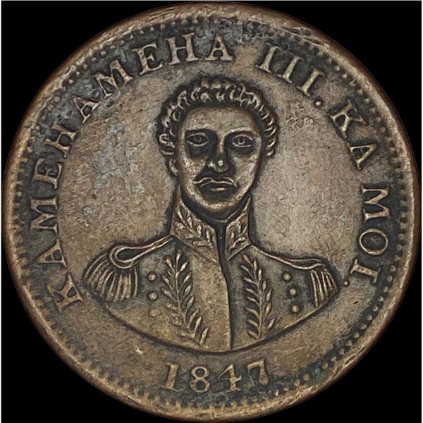 1847 Hawaii Copper Cent Hapa Haneri HIGH GRADE