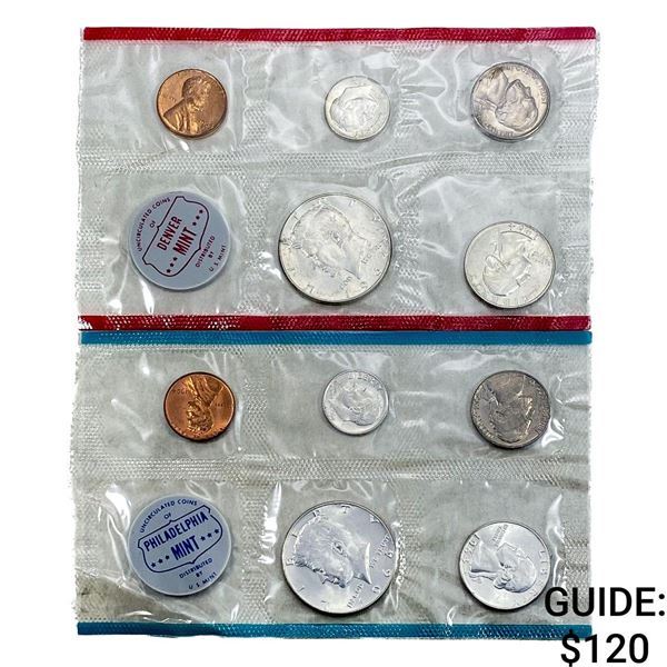 1964 US Mint Set