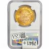 Image 2 : 1900 $20 Gold Double Eagle NGC MS62