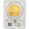 Image 2 : 1924 $20 Gold Double Eagle PCGS MS64