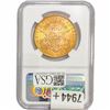 Image 2 : 1900 $20 Gold Double Eagle NGC MS62